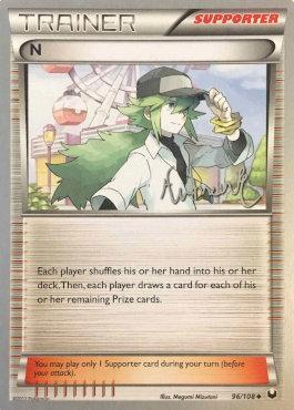 N (96/108) (Emerald King - Andrew Estrada) [World Championships 2014] | Devastation Store