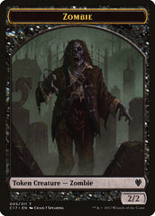 Vampire // Zombie Double-sided Token [Commander 2017 Tokens] | Devastation Store