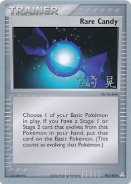 Rare Candy (90/110) (Swift Empoleon - Akira Miyazaki) [World Championships 2007] | Devastation Store