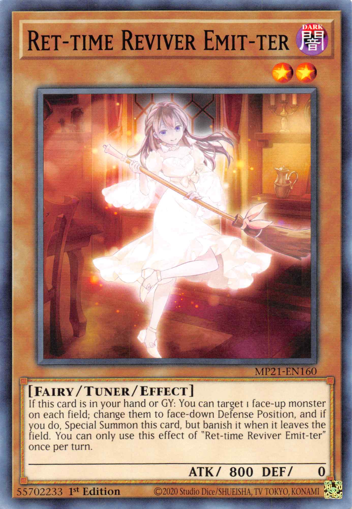 Ret-time Reviver Emit-ter [MP21-EN160] Common | Devastation Store