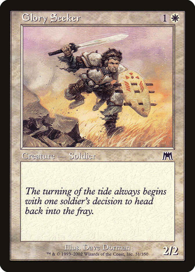 Glory Seeker [Onslaught] | Devastation Store