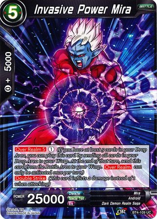 Invasive Power Mira [BT4-109] | Devastation Store