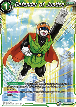 Defender of Justice (BT14-085) [Cross Spirits] | Devastation Store