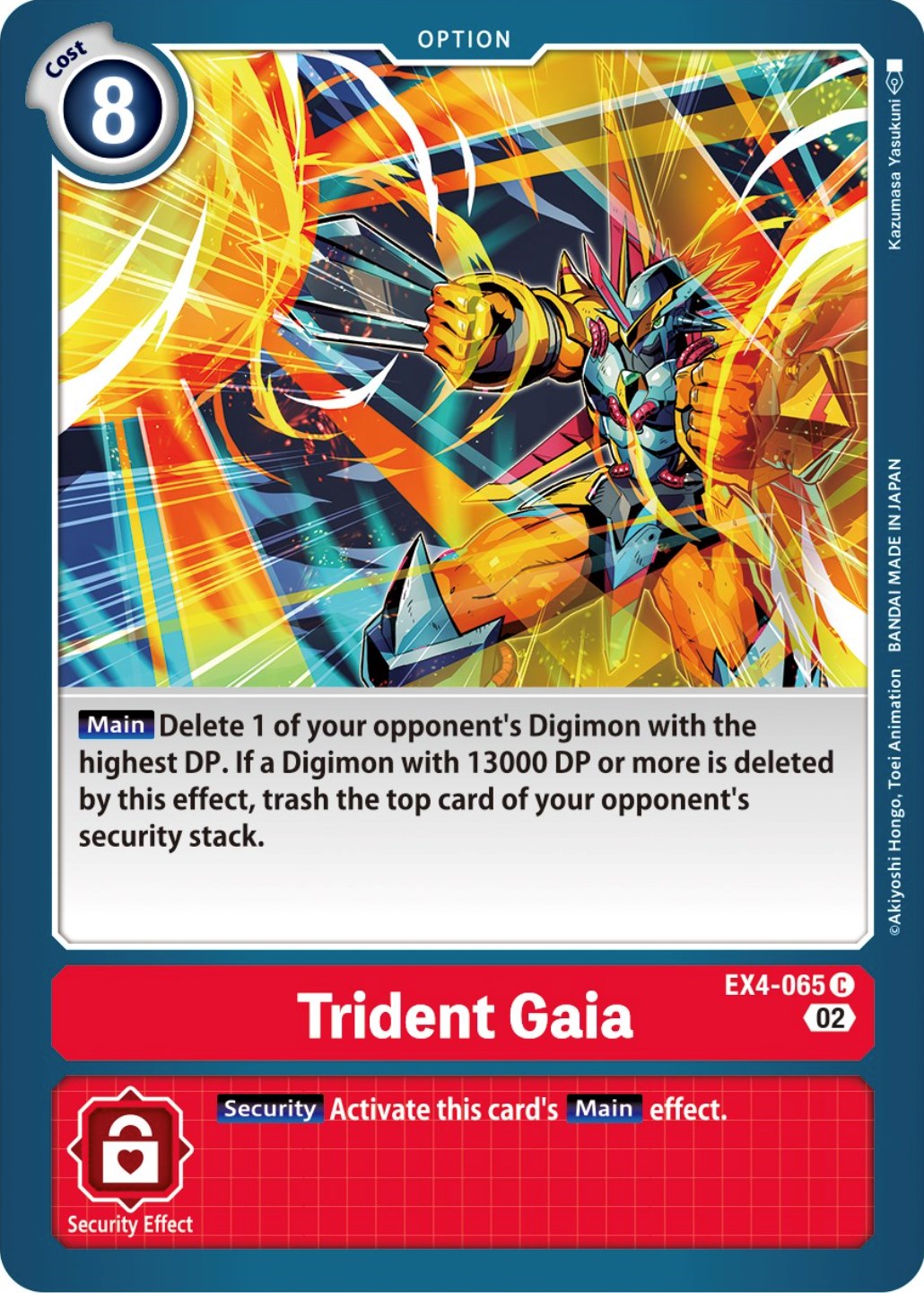 Trident Gaia [EX4-065] [Alternative Being Booster] | Devastation Store