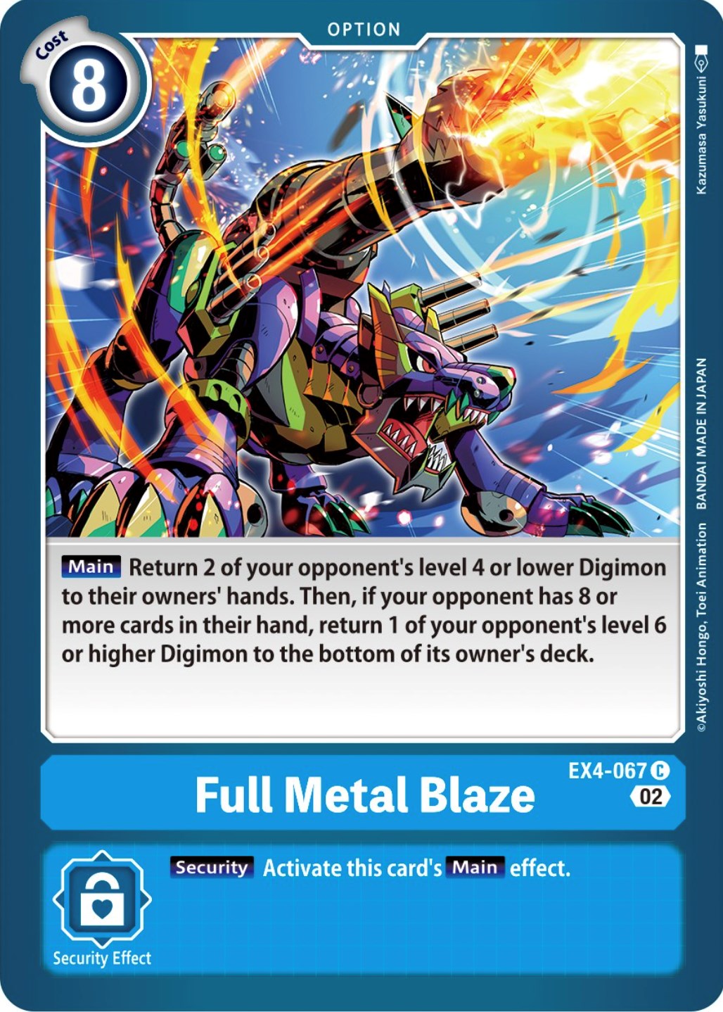 Full Metal Blaze [EX4-067] [Alternative Being Booster] | Devastation Store