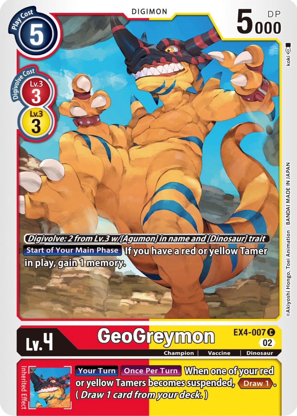 GeoGreymon [EX4-007] [Alternative Being Booster] | Devastation Store