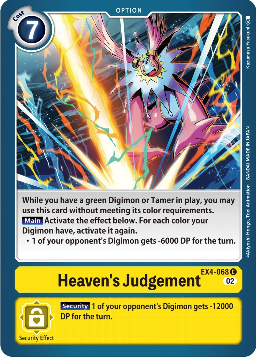 Heaven's Judgement [EX4-068] [Alternative Being Booster] | Devastation Store
