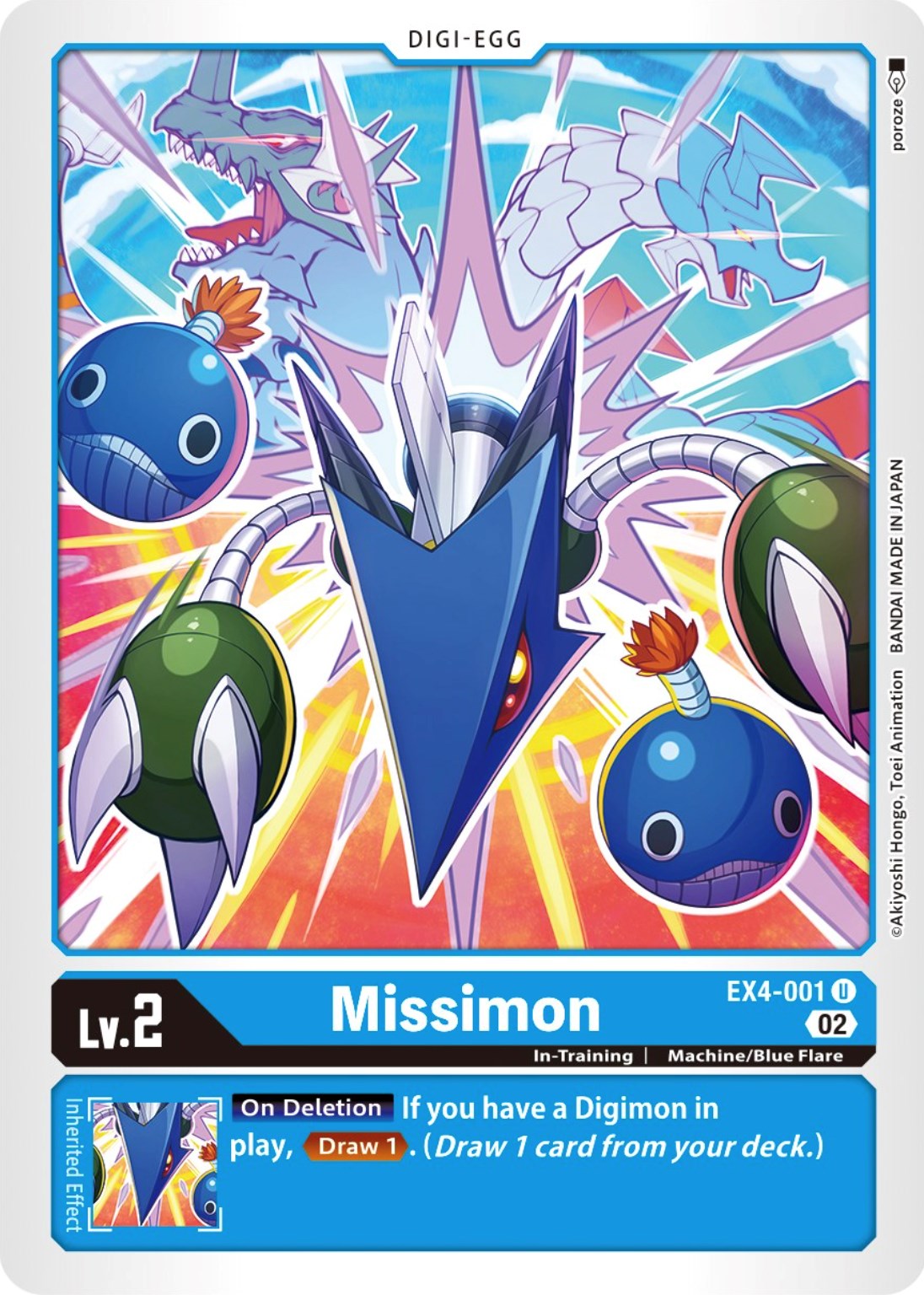 Missimon [EX4-001] [Alternative Being Booster] | Devastation Store
