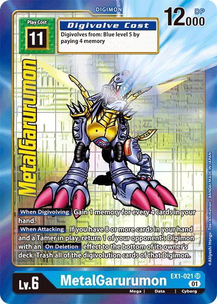 MetalGarurumon [EX1-021] (Alternate Art) [Classic Collection] | Devastation Store