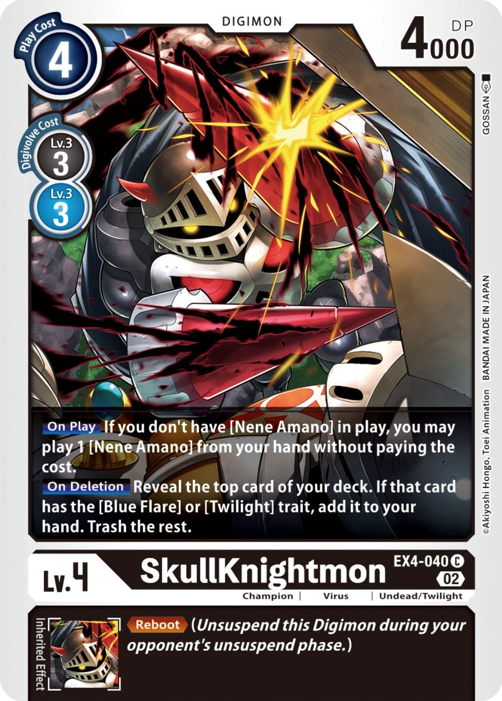 SkullKnightmon [EX4-040] [Alternative Being Booster] | Devastation Store