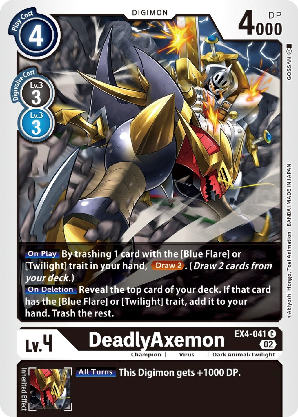 DeadlyAxemon [EX4-041] [Alternative Being Booster] | Devastation Store