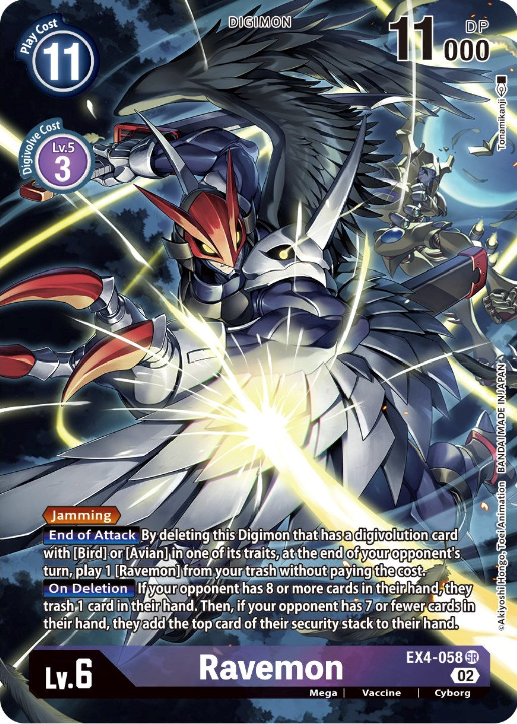 Ravemon [EX4-058] (Alternate Art) [Alternative Being Booster] | Devastation Store