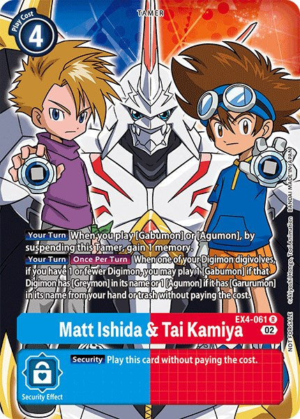 Matt Ishida & Tai Kamiya [EX4-061] (Alternate Art) [Alternative Being Booster] | Devastation Store
