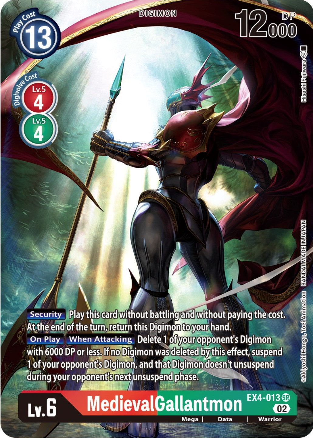 MedievalGallantmon [EX4-013] (Alternate Art) [Alternative Being Booster] | Devastation Store