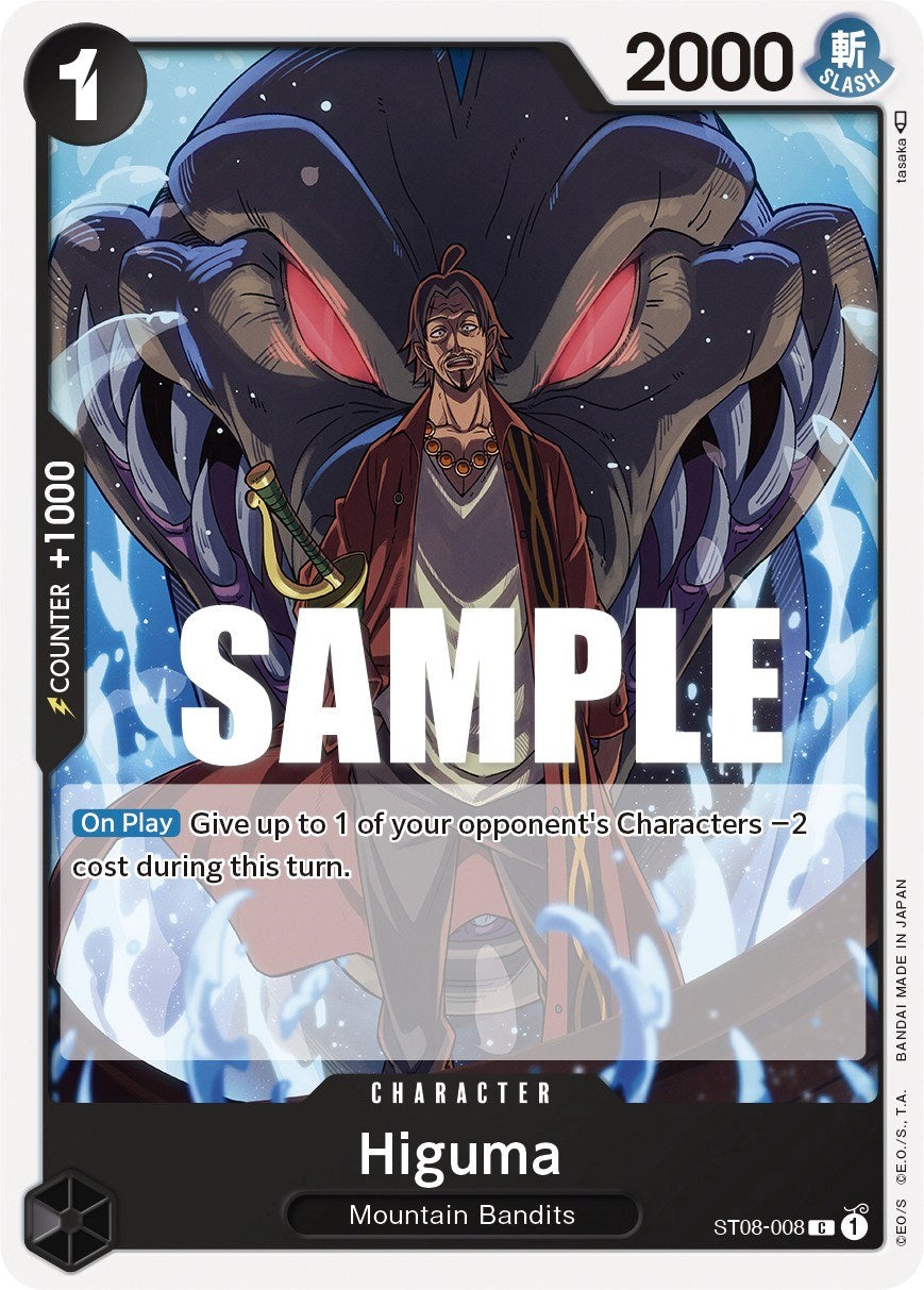 Higuma [Starter Deck: Monkey.D.Luffy] | Devastation Store