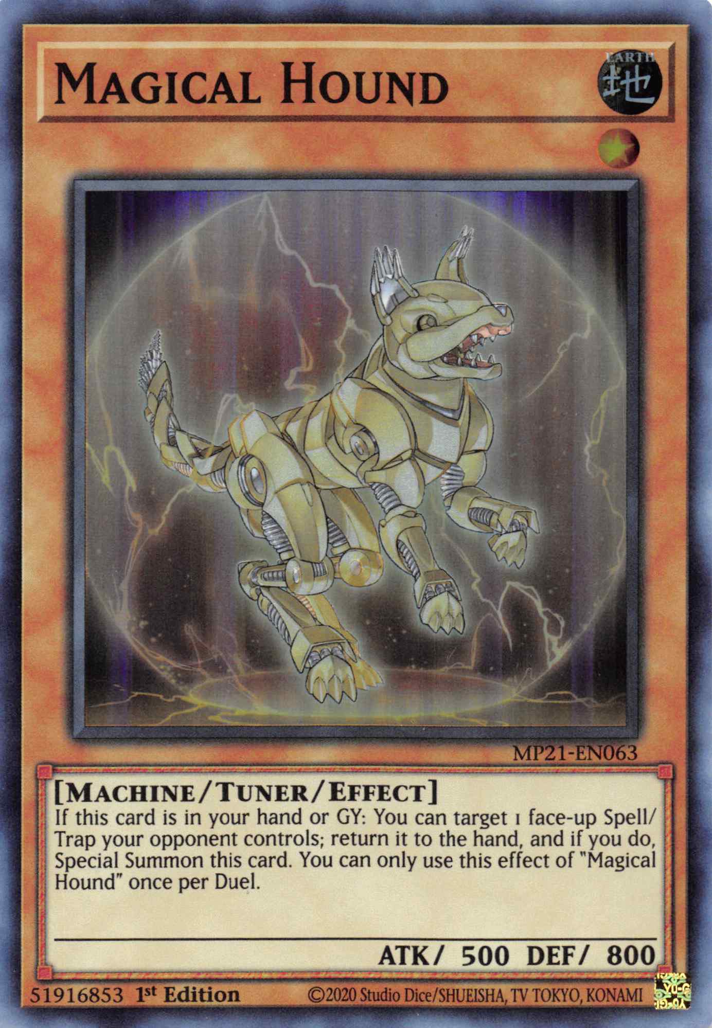 Magical Hound [MP21-EN063] Super Rare | Devastation Store