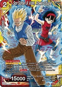 Son Gohan & Videl, Power Couple [EX09-04] | Devastation Store