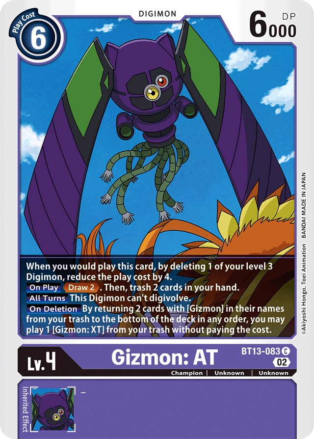 Gizmon: AT [BT13-083] [Versus Royal Knights Booster] | Devastation Store