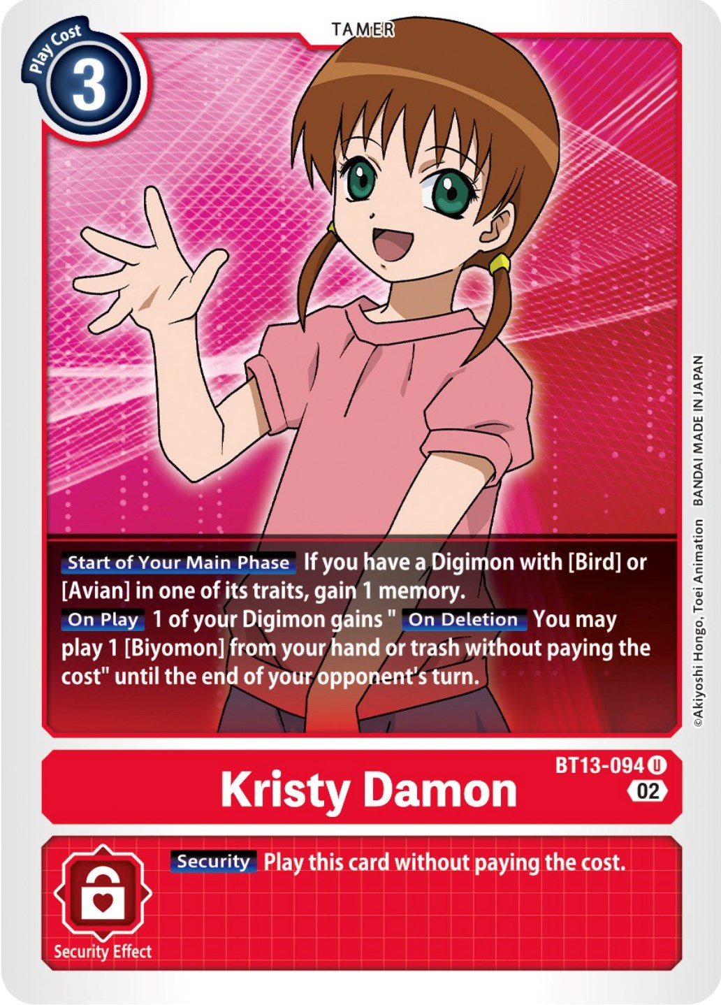 Kristy Damon [BT13-094] [Versus Royal Knights Booster] | Devastation Store