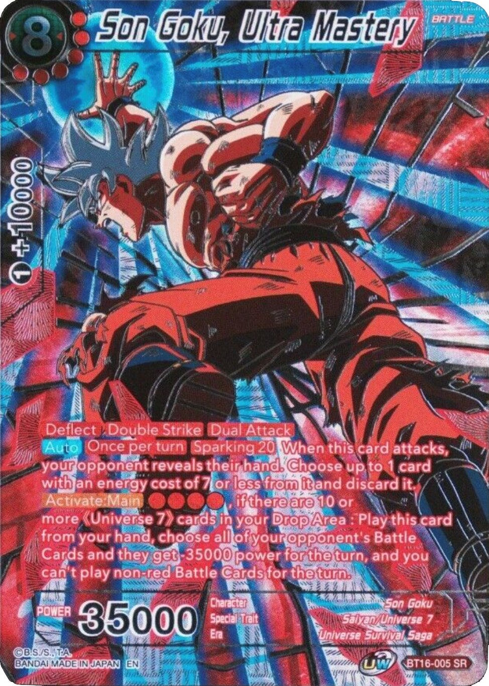 Son Goku, Ultra Mastery (Alternate Art) (BT16-005) [Collector's Selection Vol. 3] | Devastation Store