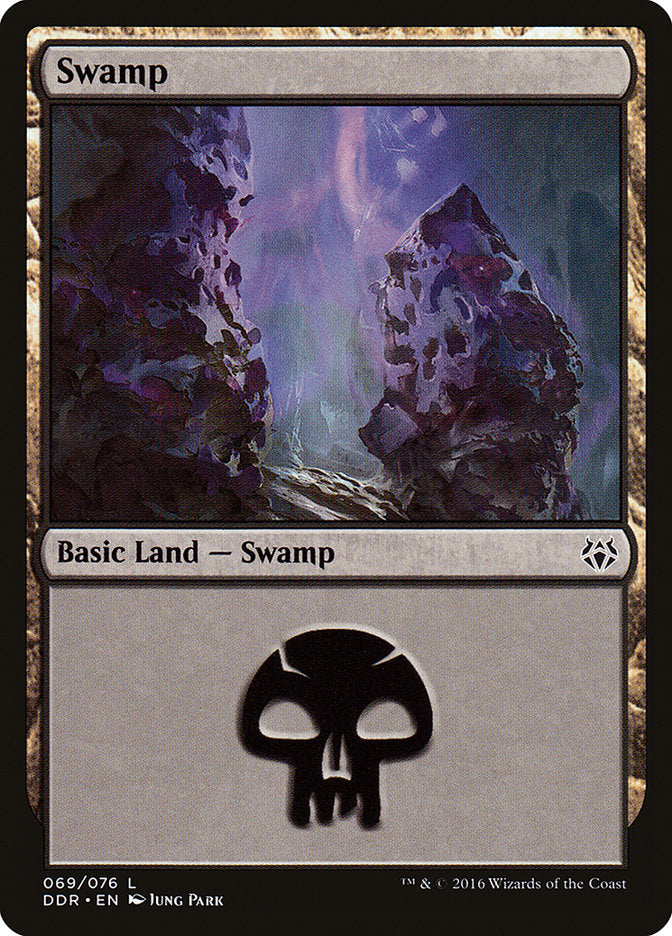 Swamp (69) [Duel Decks: Nissa vs. Ob Nixilis] - Devastation Store | Devastation Store