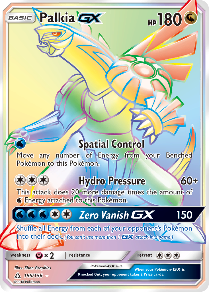 Palkia GX (165/156) [Sun & Moon: Ultra Prism] | Devastation Store