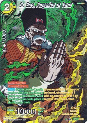 Dr. Gero, Progenitor of Terror (BT9-115) [Collector's Selection Vol. 2] | Devastation Store