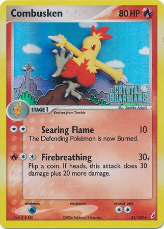 Combusken (31/100) (Stamped) [EX: Crystal Guardians] | Devastation Store