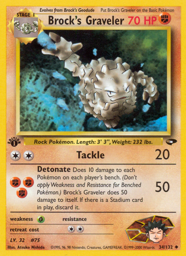 Brock's Graveler (34/132) [Gym Challenge 1st Edition] | Devastation Store