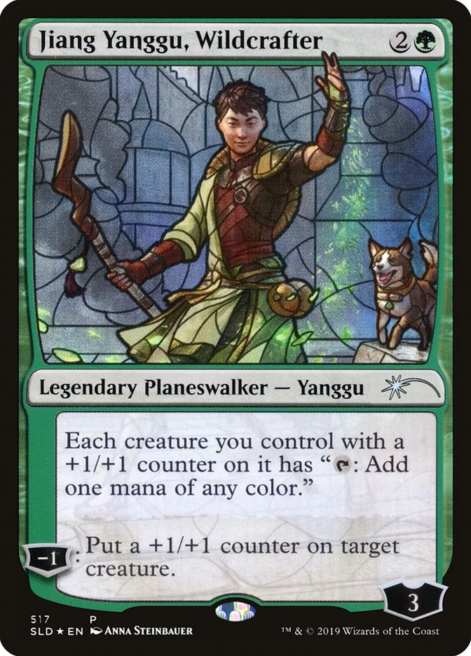 Jiang Yanggu, Wildcrafter (Secret Lair) [Secret Lair Drop Promos] | Devastation Store