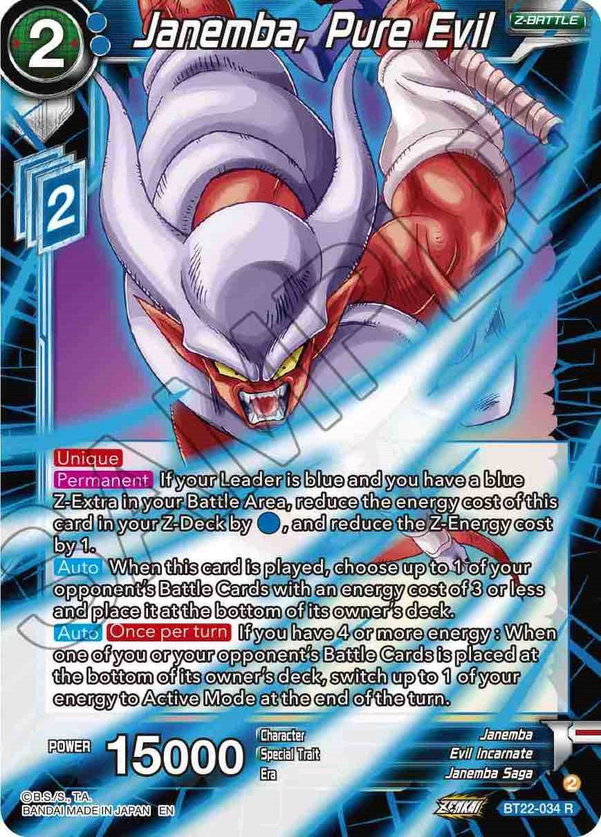 Janemba, Pure Evil (BT22-034) [Critical Blow] | Devastation Store