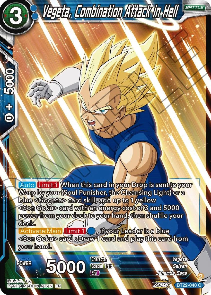 Vegeta, Combination Attack in Hell (BT22-040) [Critical Blow] | Devastation Store