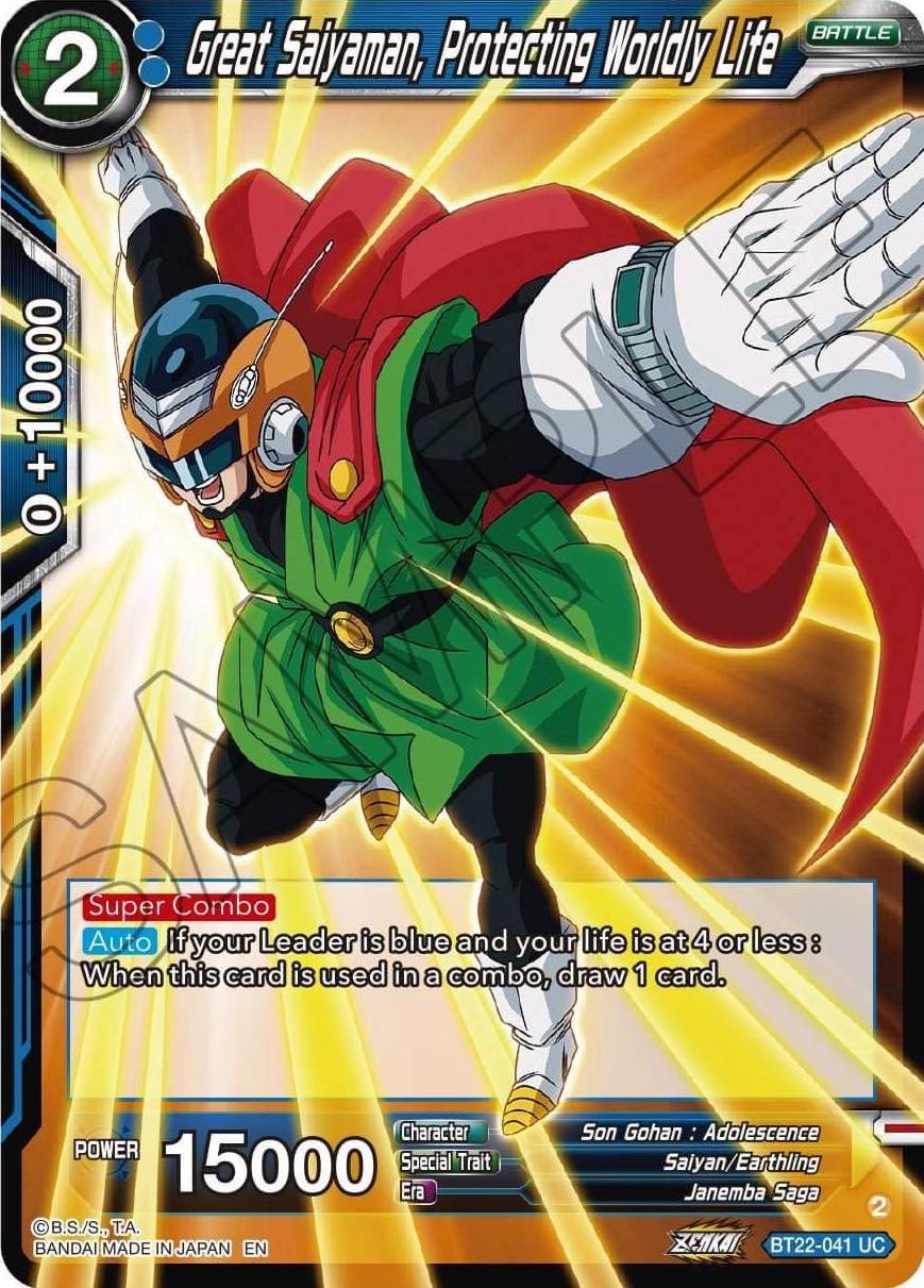 Great Saiyaman, Protecting Worldly Life (BT22-041) [Critical Blow] | Devastation Store