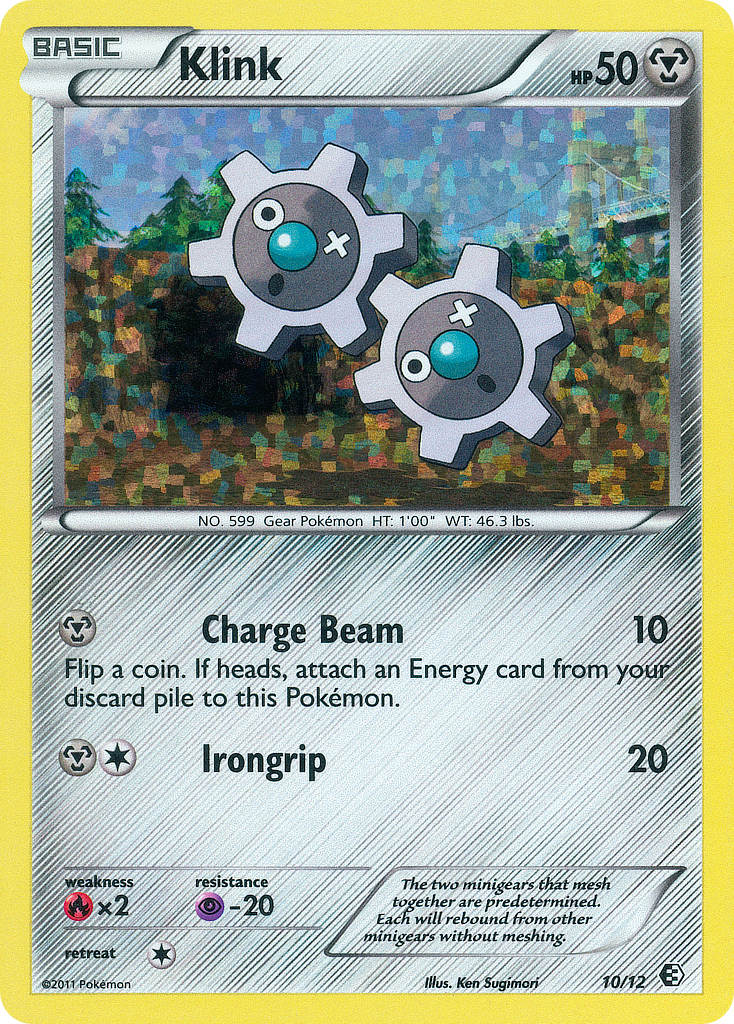Klink (10/12) [McDonald's Promos: 2011 Collection] | Devastation Store