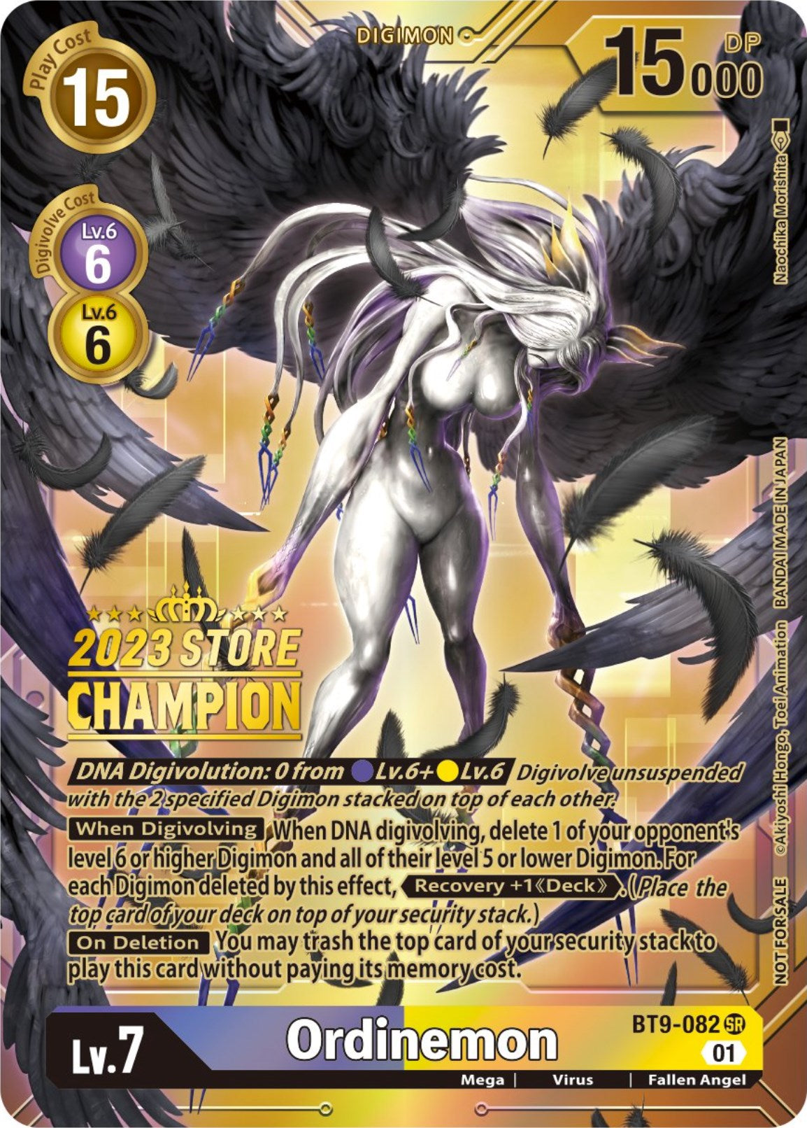 Ordinemon (2023 Store Champion) [X Record] | Devastation Store