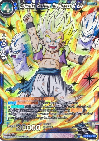 Gotenks, Battling the Forces of Evil [BT12-041] | Devastation Store