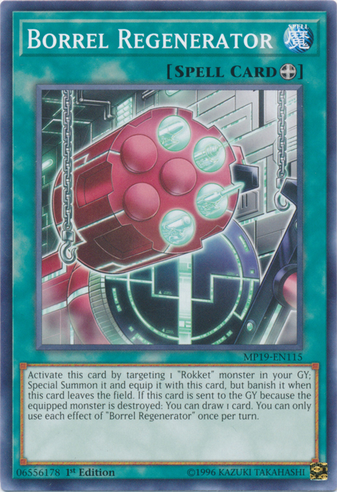 Borrel Regenerator [MP19-EN115] Common | Devastation Store