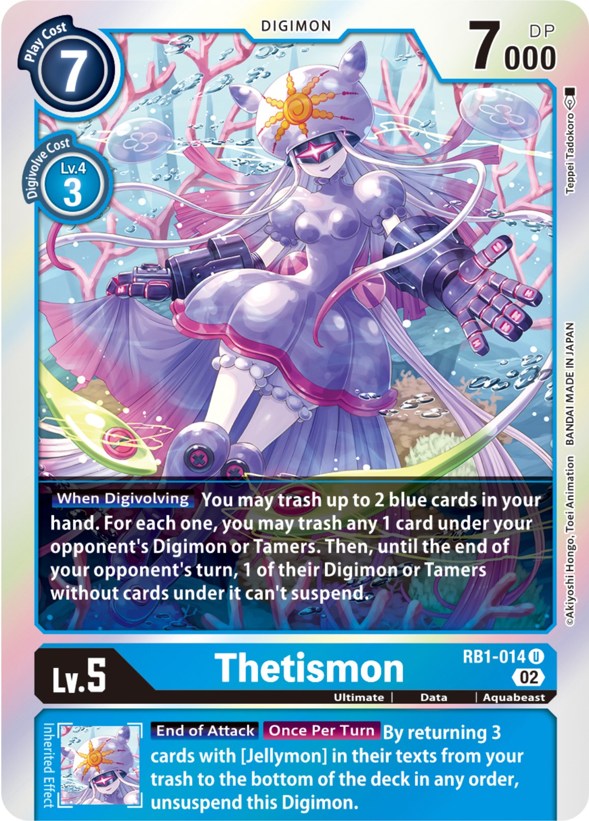 Thetismon [RB1-014] [Resurgence Booster] | Devastation Store