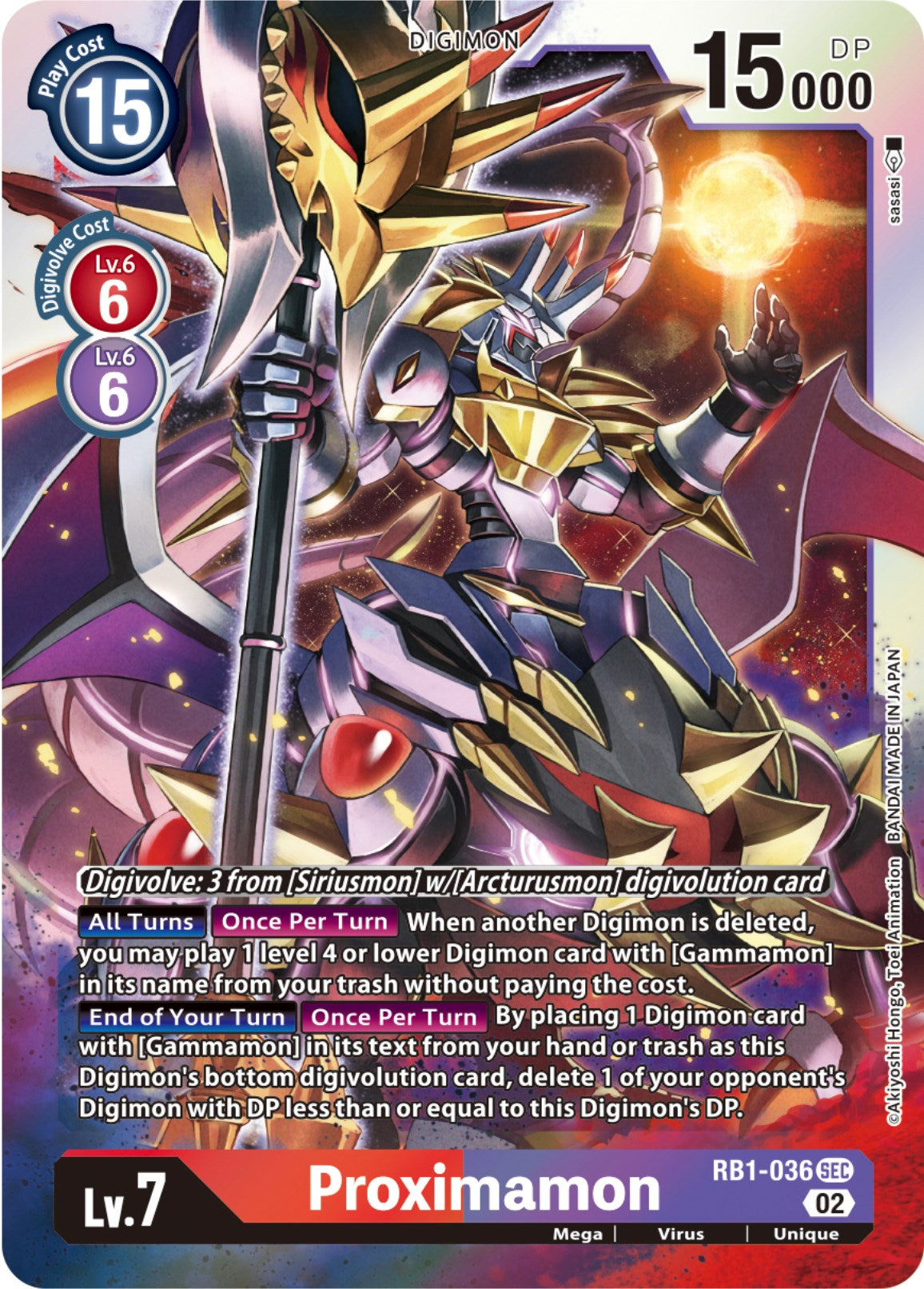 Proximamon [RB1-036] (Textured) [Resurgence Booster] | Devastation Store