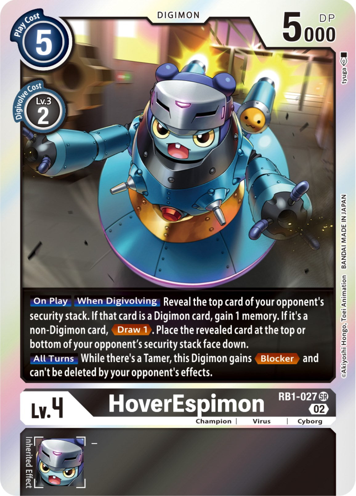 HoverEspimon [RB1-027] (Textured) [Resurgence Booster] | Devastation Store