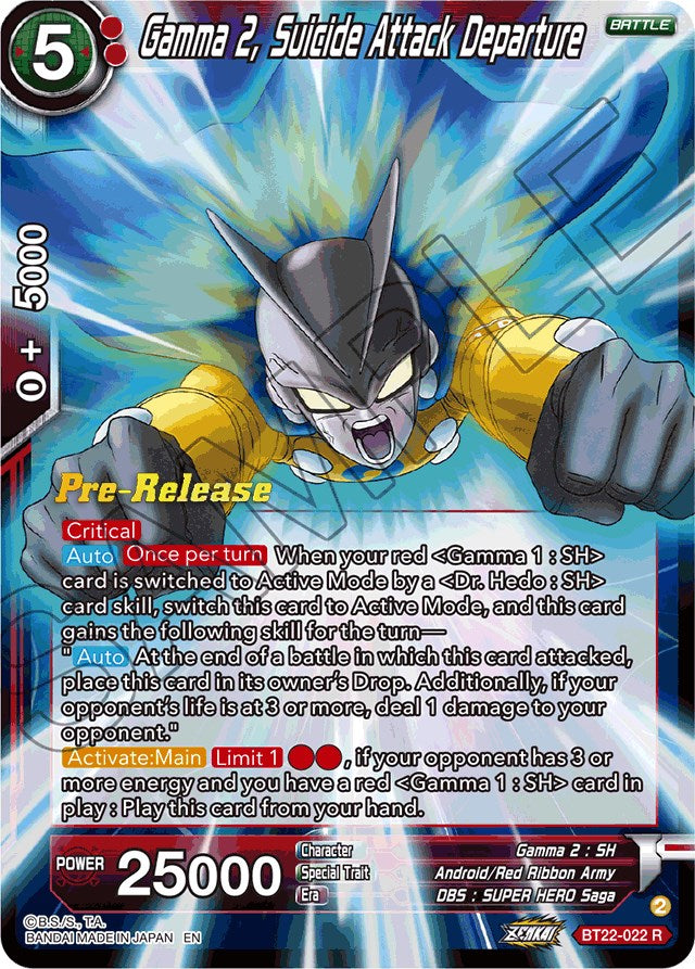 Gamma 2, Suicide Attack Departure (BT22-022) [Critical Blow Prerelease Promos] | Devastation Store