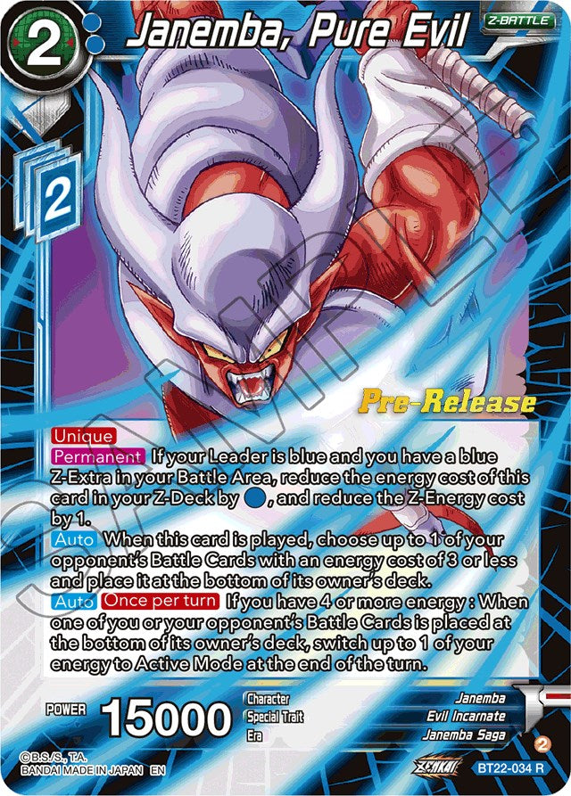 Janemba, Pure Evil (BT22-034) [Critical Blow Prerelease Promos] | Devastation Store