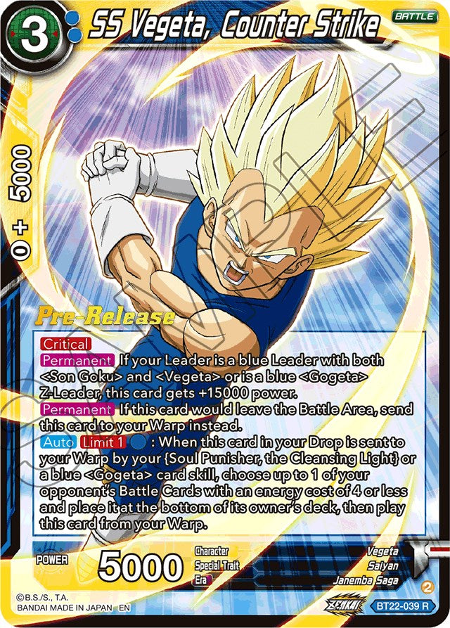 SS Vegeta, Counter Strike (BT22-039) [Critical Blow Prerelease Promos] | Devastation Store