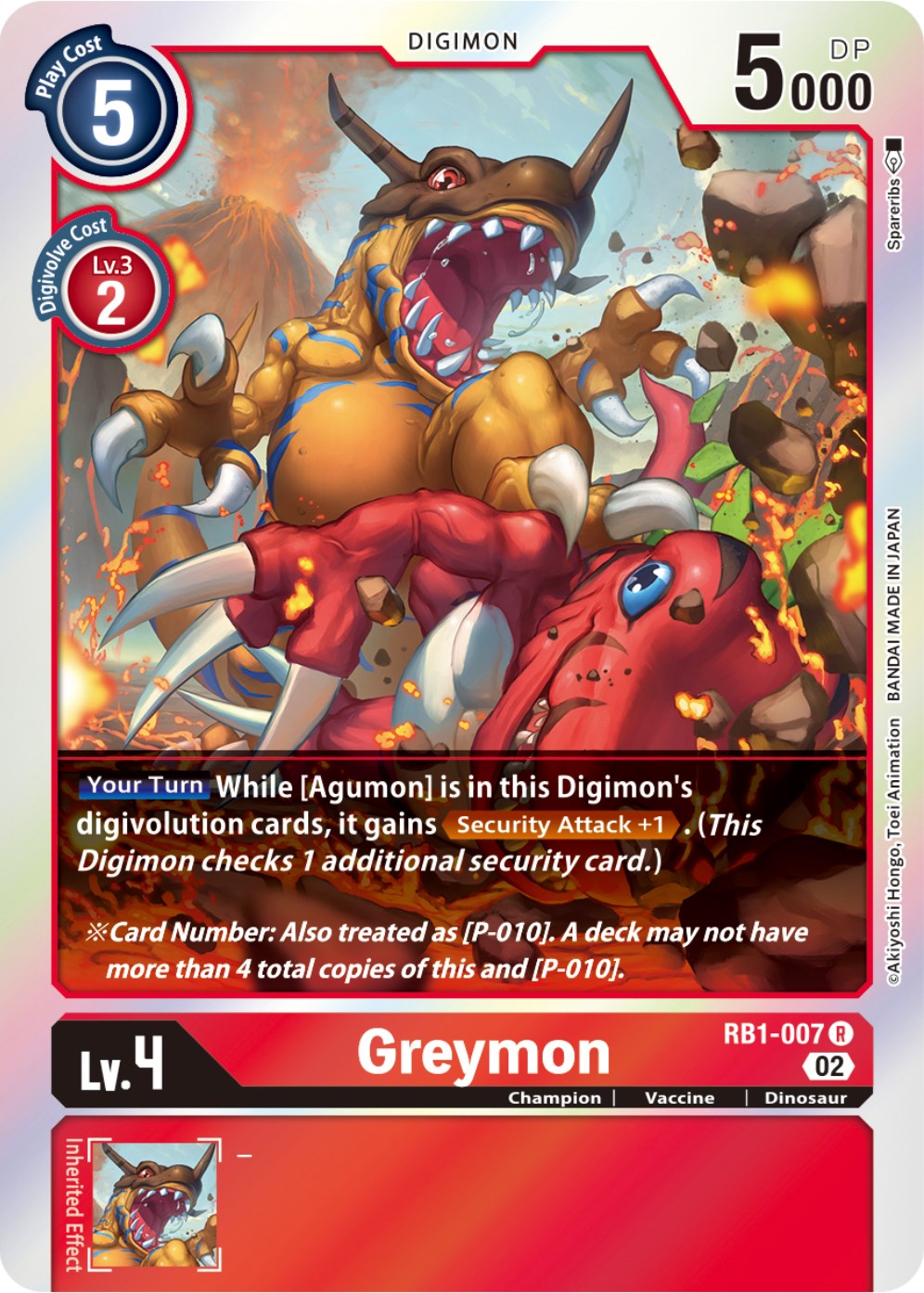 Greymon [RB1-007] [Resurgence Booster] | Devastation Store