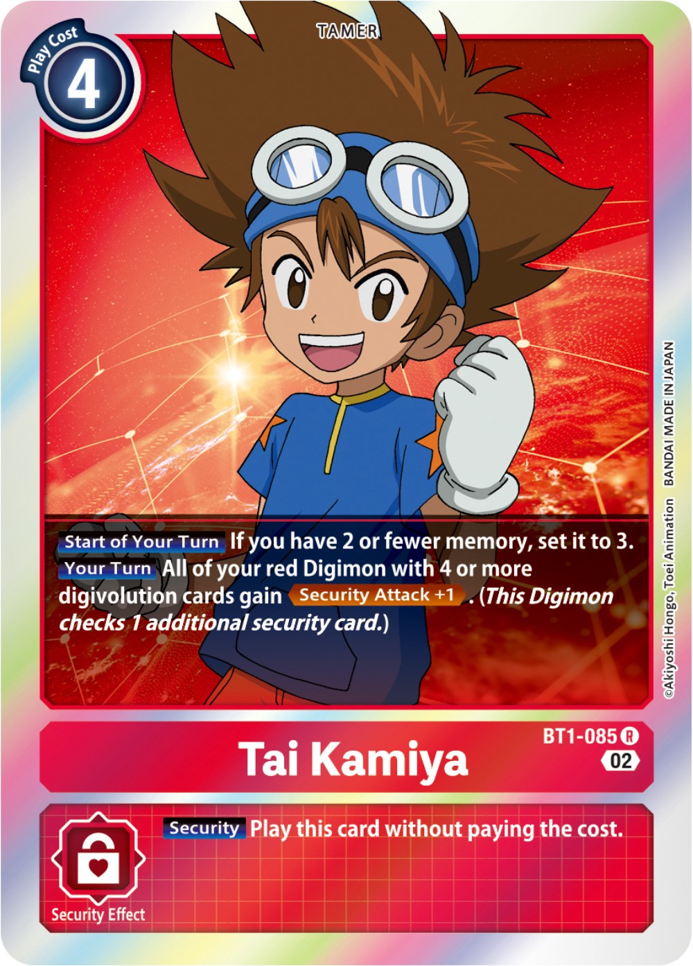 Tai Kamiya [BT1-085] [Resurgence Booster] | Devastation Store