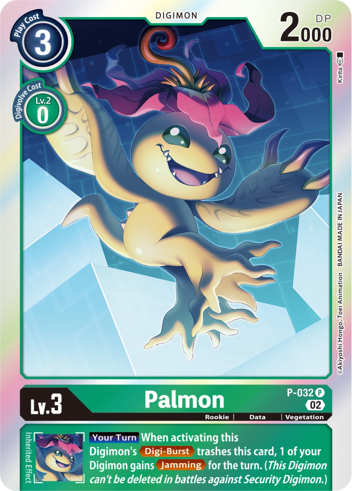 Palmon [P-032] [Resurgence Booster] | Devastation Store