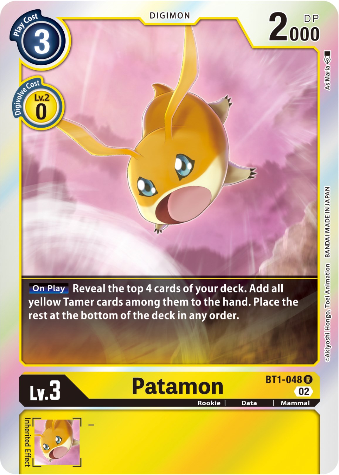 Patamon [BT1-048] [Resurgence Booster] | Devastation Store