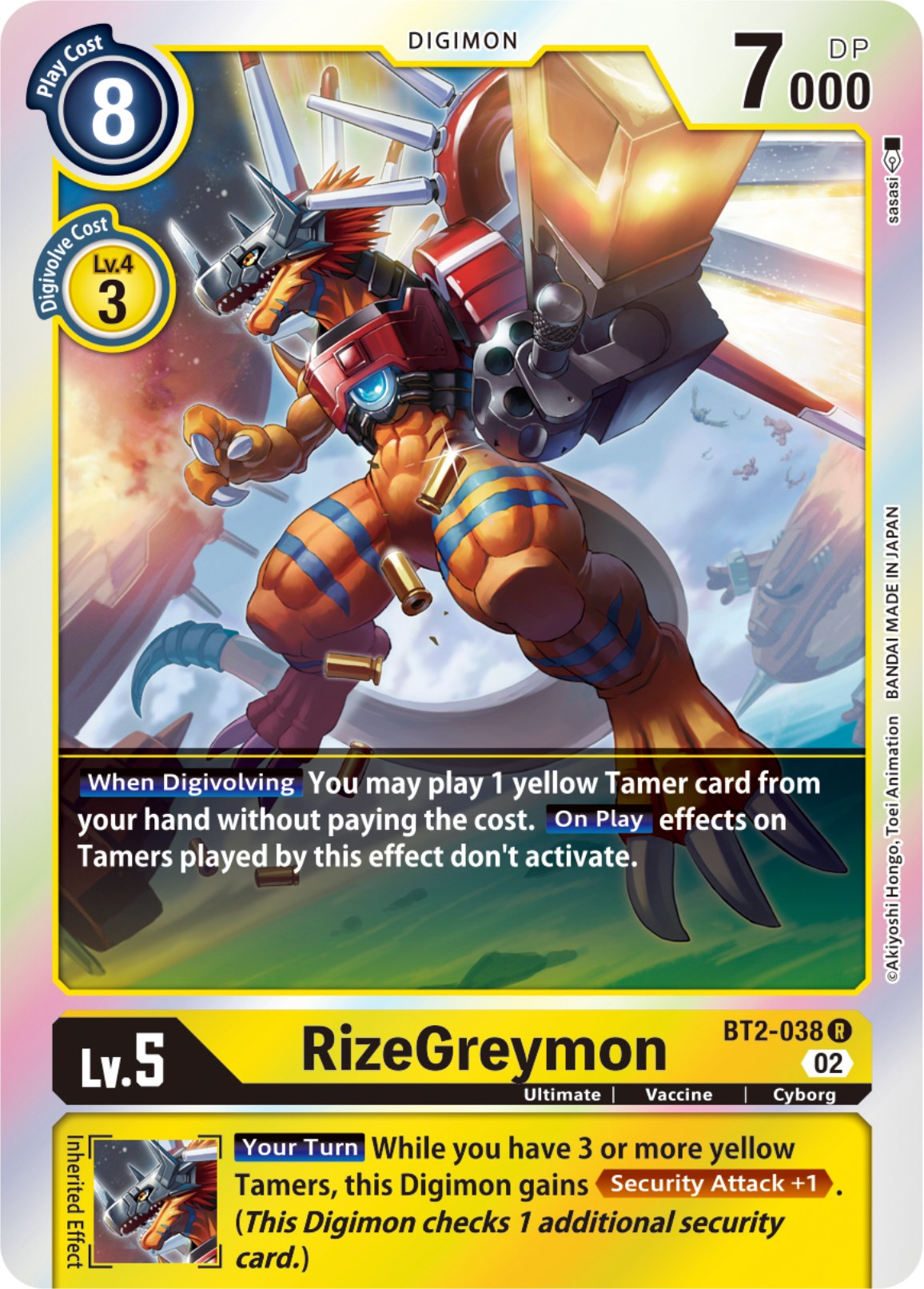 RizeGreymon [BT2-038] [Resurgence Booster] | Devastation Store