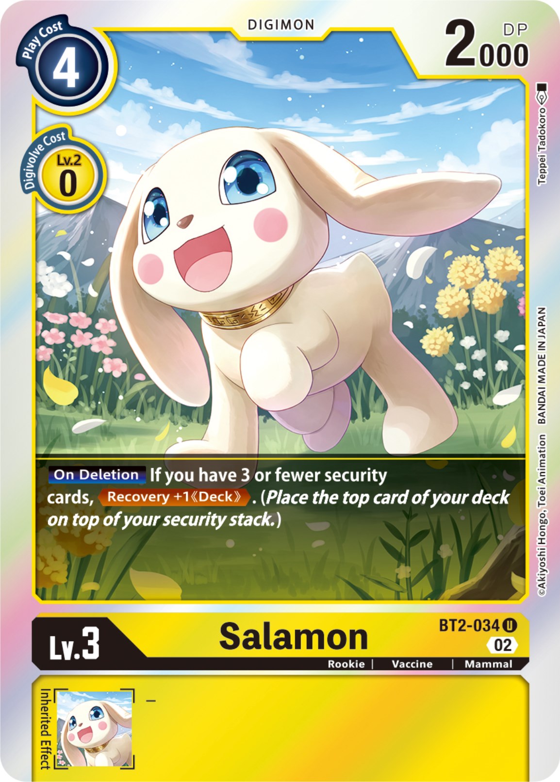 Salamon [BT2-034] [Resurgence Booster] | Devastation Store