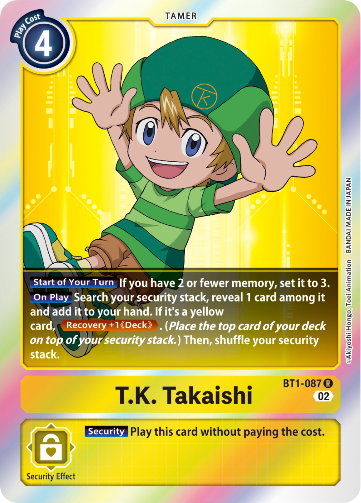 T.K. Takaishi [BT1-087] [Resurgence Booster] | Devastation Store